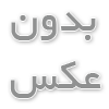 ست مانتو اسپرت دخترانه